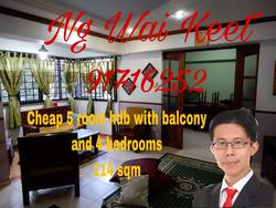 Blk 299B Compassvale Street (Sengkang), HDB 5 Rooms #198954772